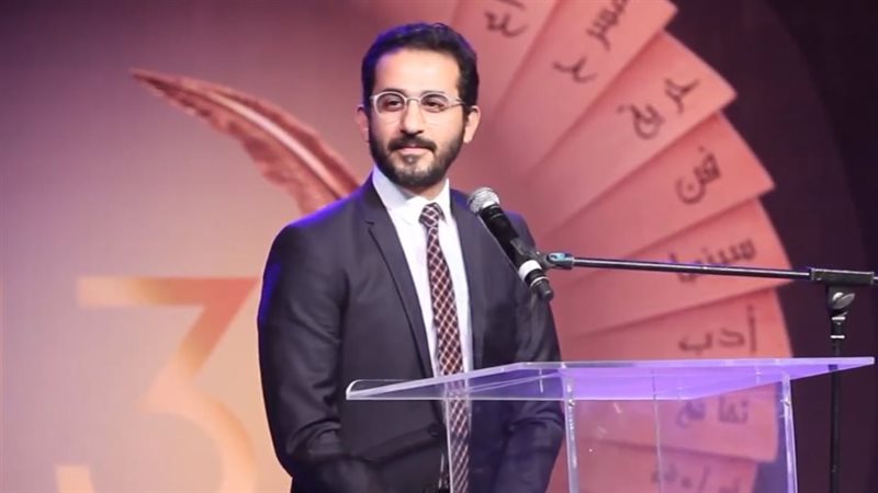 الفنان أحمد حلمي