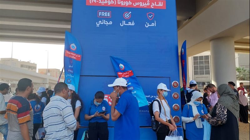 أماكن تلقي لقاح كورونا