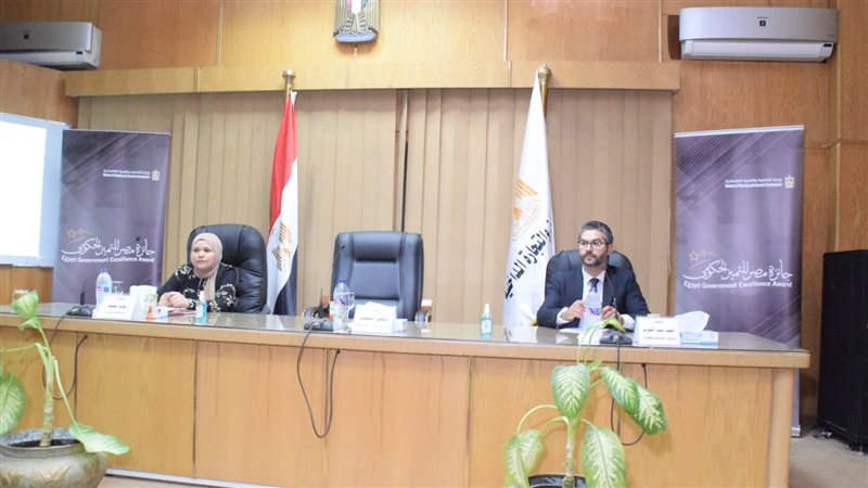 خلال الندوة بوزارة