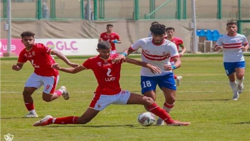 الأهلي والزمالك في