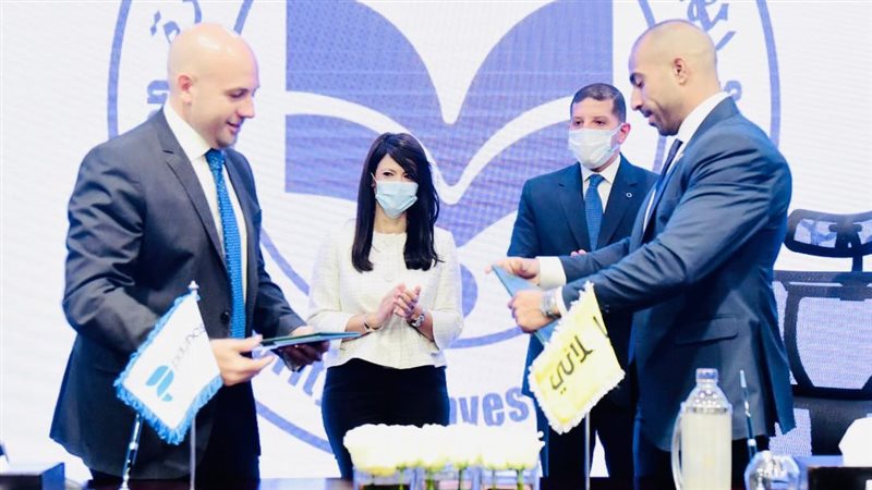 توقيع عقد الإتفاق