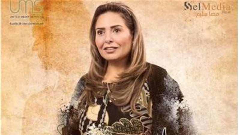 صابرين