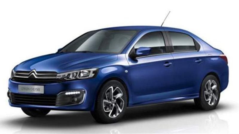 سيتروين سي إليزيه