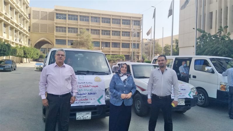 انطلاق قافلة جامعة