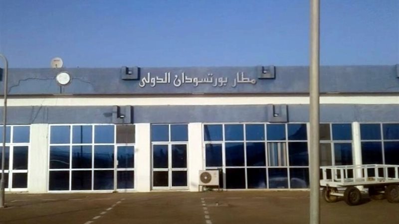 مطار بورتسودان