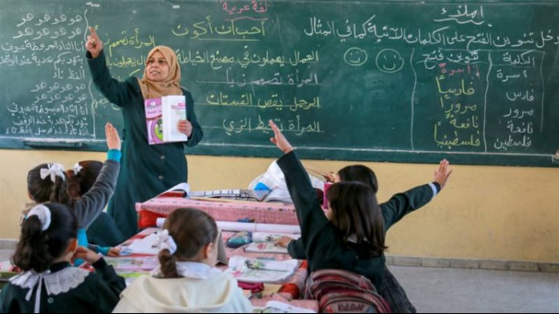 العام الدراسي