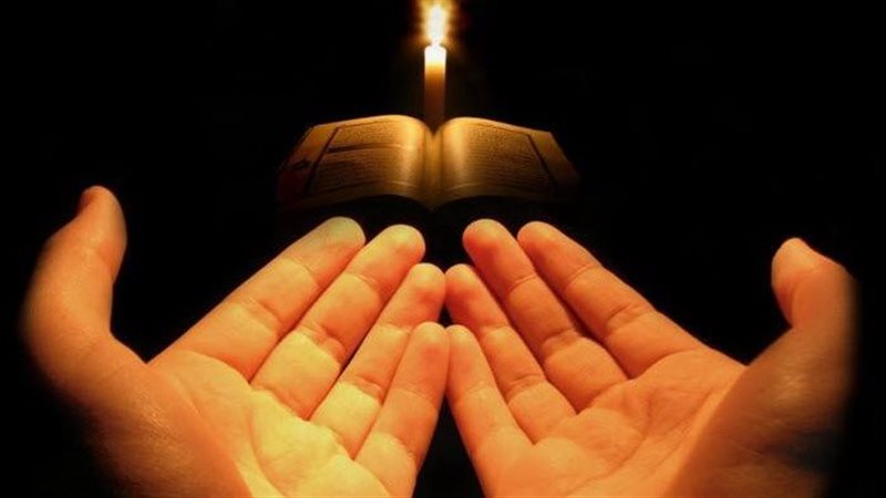أذكار المساء 