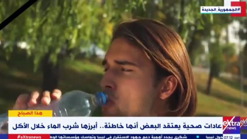 شرب المياه 