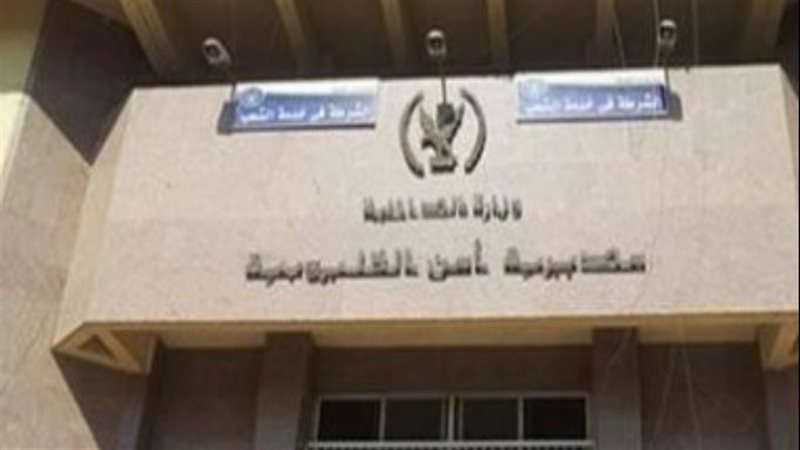 امن القليوبية 