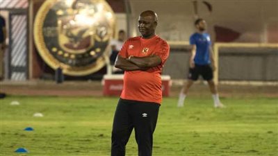 بـ