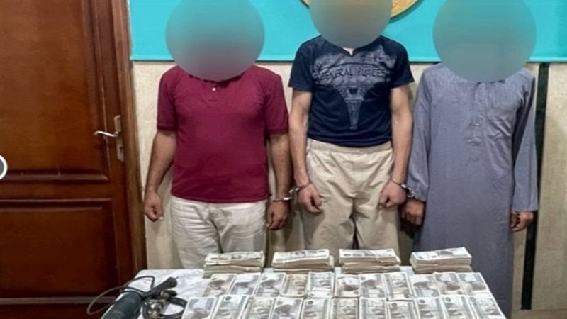 المتهمين بسرقة البنك