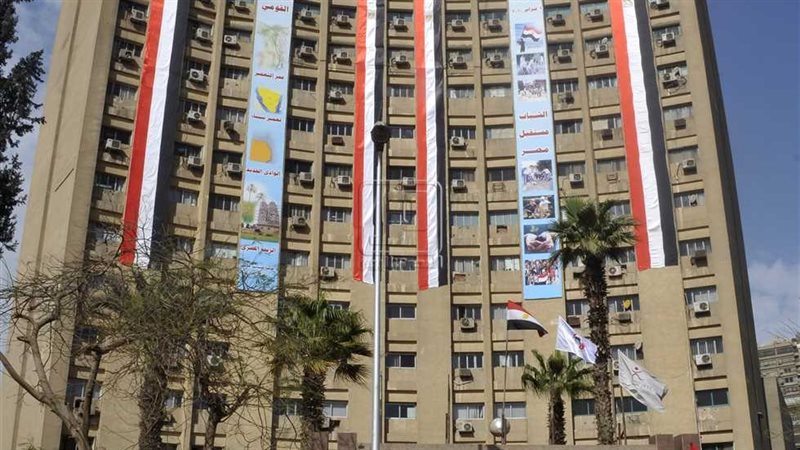وزارة الشباب والرياضة