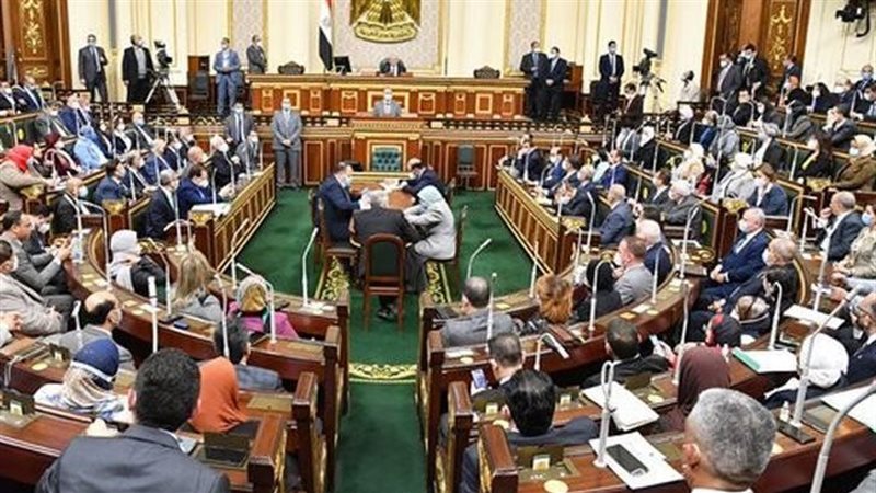 مجلس النواب 