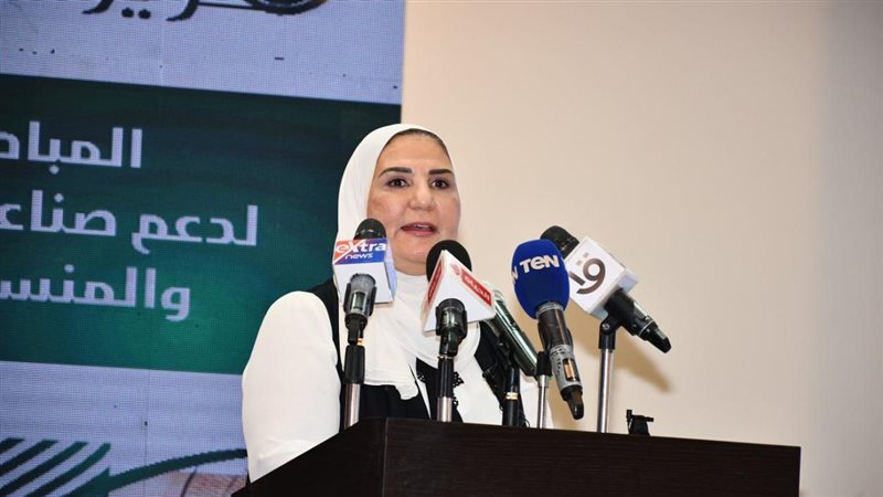  وزير التضامن