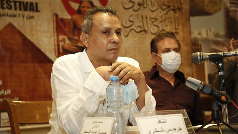 الناقد جرجس شكري