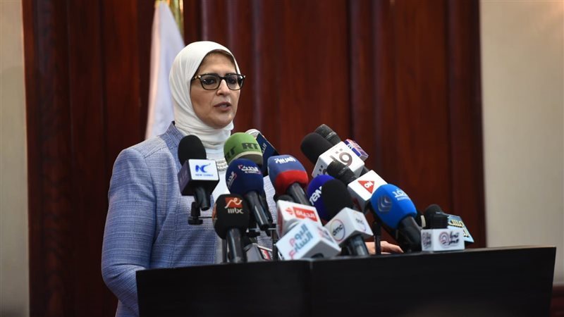 وزيرة الصحة د. هالة