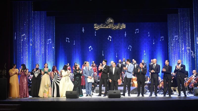 نجوم أوبرا الإسكندرية