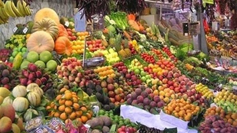 اسعار الخصروات والفاكهة