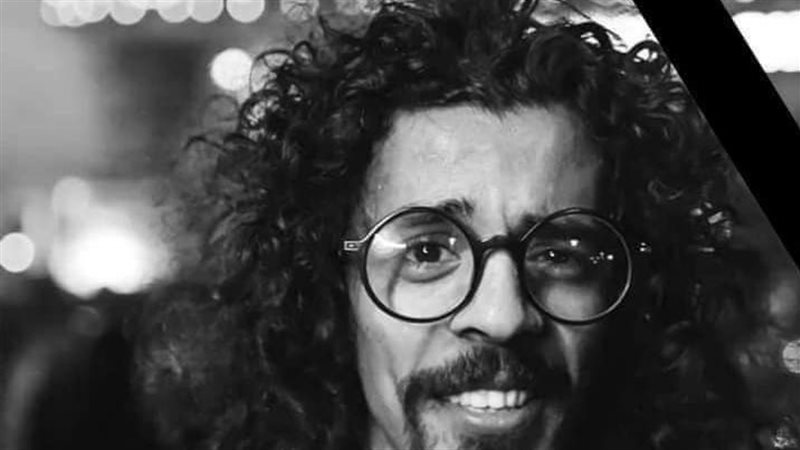 فقيد الشباب محمد