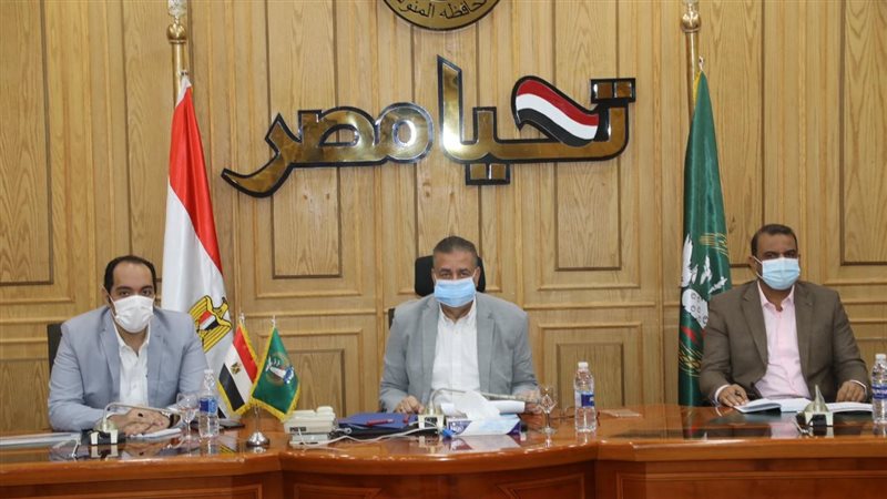 محافظ المنوفية