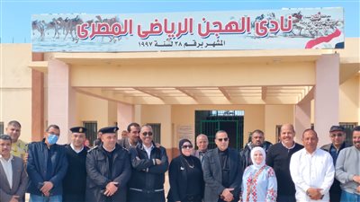 محافظ شمال سيناء يتفقد مضمار الهجن بمدينة العريش