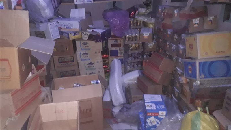 المضبوطات في حماة