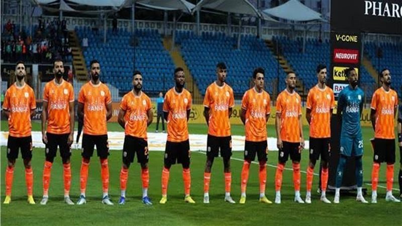 فريق فاركو، فيتو