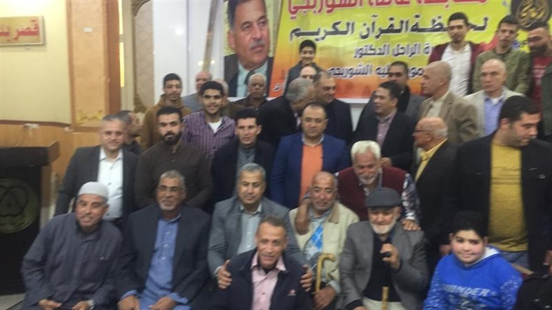عائلة بالعريش،فيتو