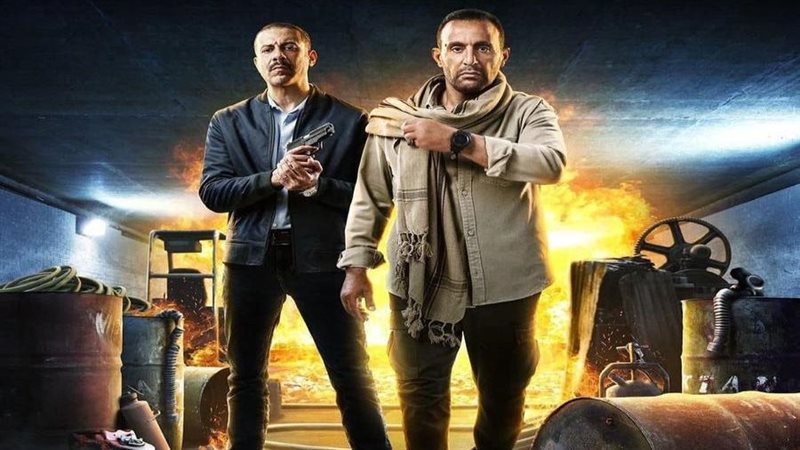 مسلسل حرب