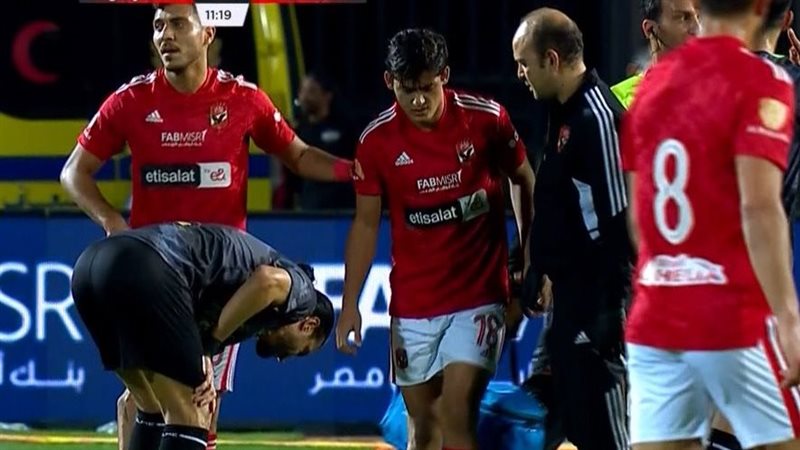 كريستو، فيتو