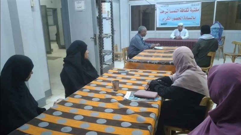 جانب من المحاضرة،