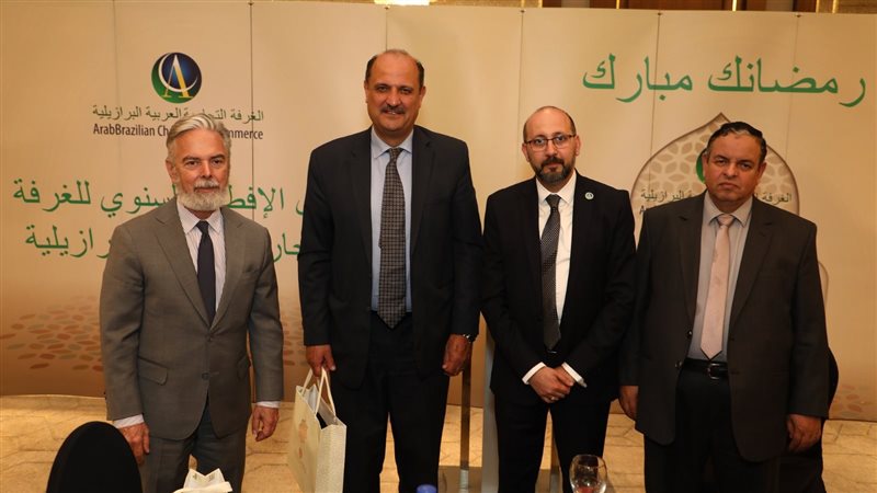 سفير البرازيل بالقاهرة،