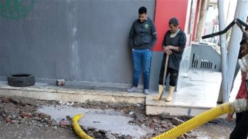 إصلاح خط مياه الشرب