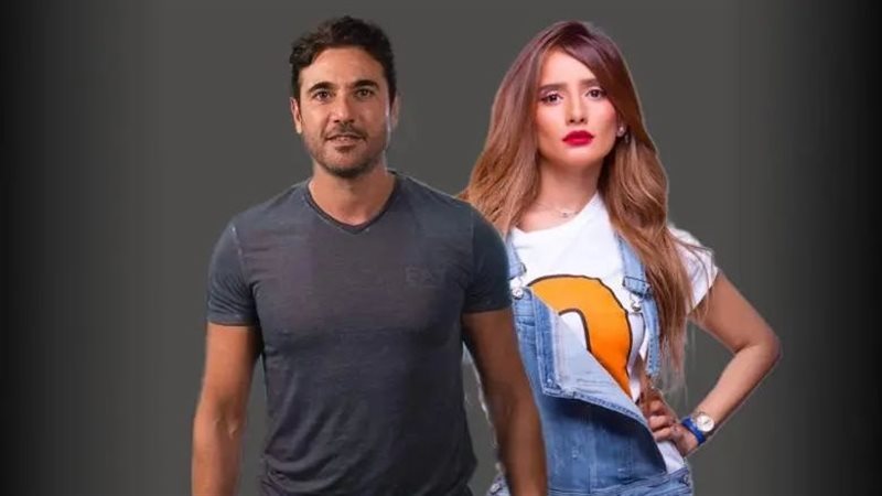 زينة واحمد عز، فيتو