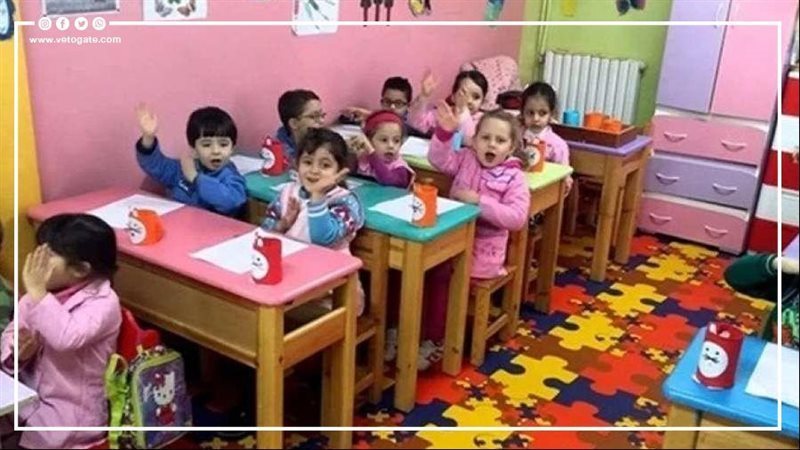 الأطفال، فيتو