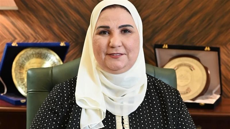 نيفين القياج وزيرة
