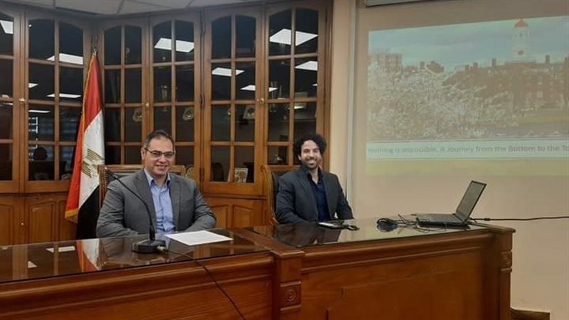 جامعة عين شمس، فيتو
