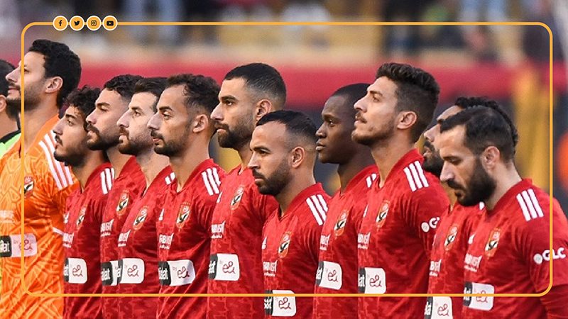 فريق الكرة بالأهلي،فيتو