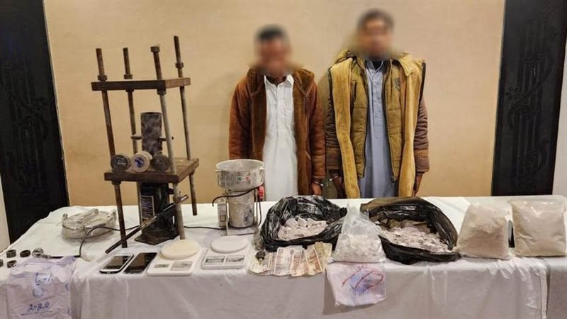 ضبط مصنع لانتاج مخدر
