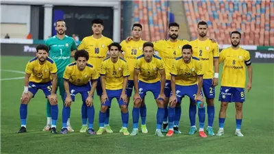 موعد مباراة المصري والاسماعيلي في ديربي القناة والقنوات الناقلة 