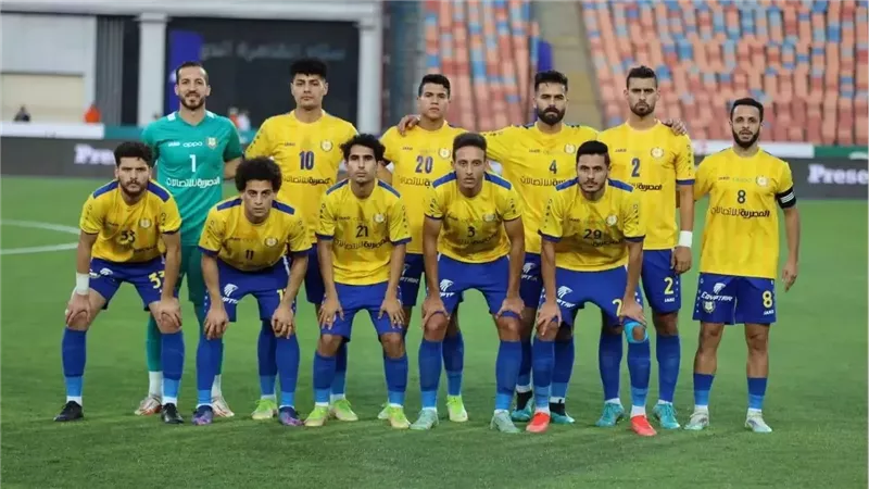 موعد مباراة المصري