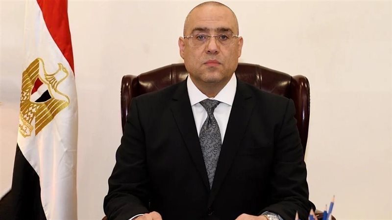 د. عاصم الجزار وزير