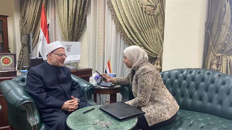 فضيلة المفتي والزميلة