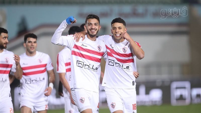الزمالك 