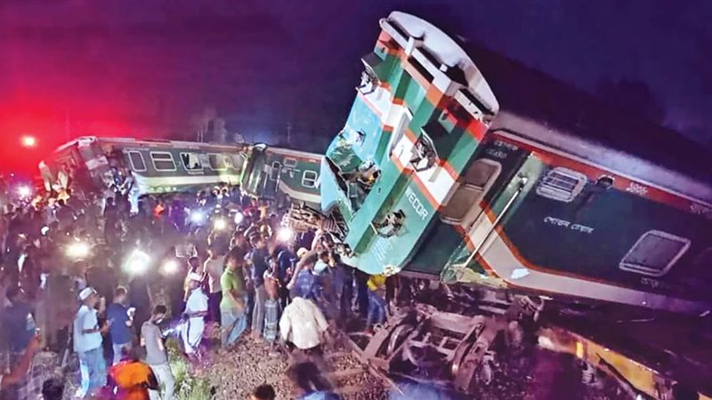 حادث تصادم قطارين