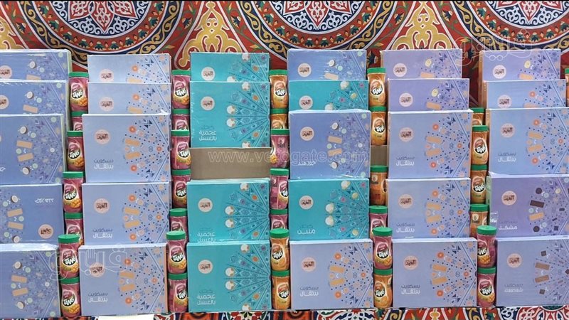 أسعار الكحك والبسكويت،فيتو