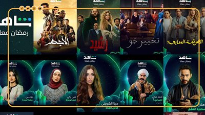 6 شخصيات 