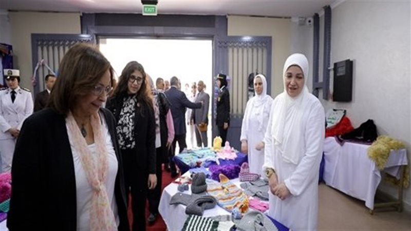 مركز إصلاح وتأهيل