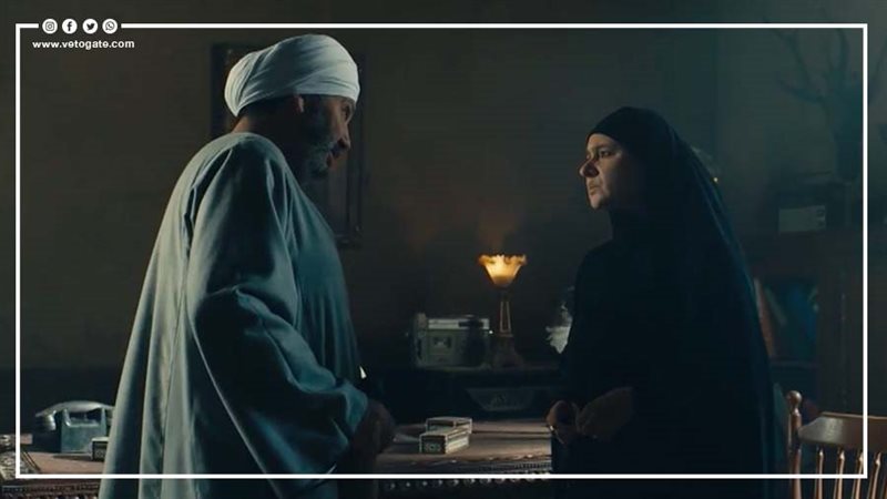 عملة نادرة، فيتو