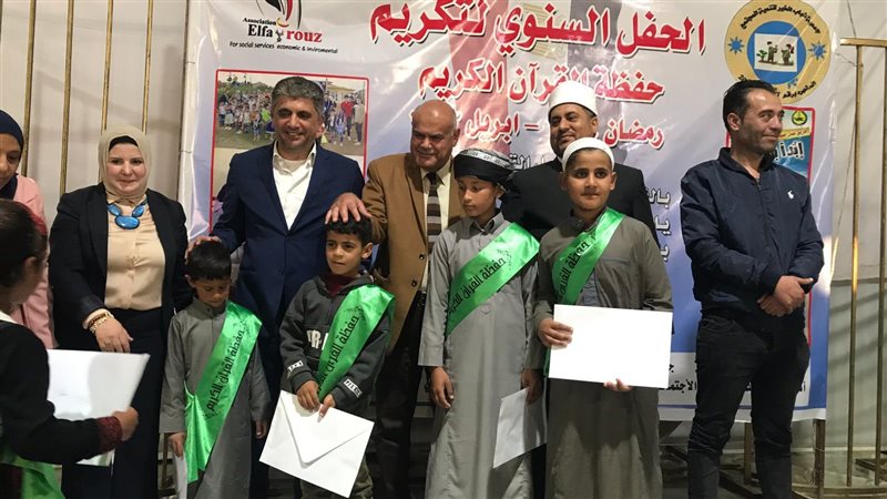 تكريم حفظة القرآن